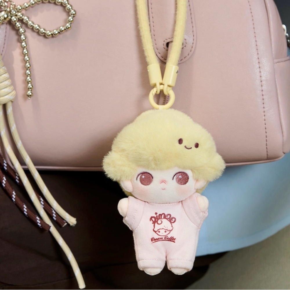 Pop Mart Dimoo Crush on Coffee Series Plush Keychain - Caramel Coffee